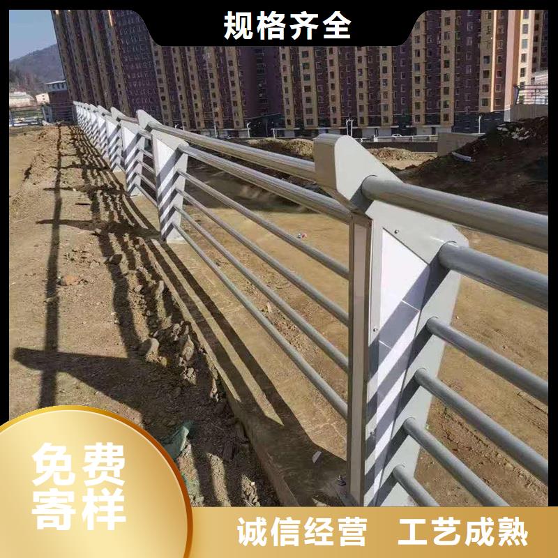 河北張家口橋梁鋁合金護欄專注質量