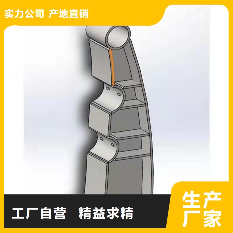 護(hù)欄【河道護(hù)欄】好廠家有擔(dān)當(dāng)本地供應(yīng)商