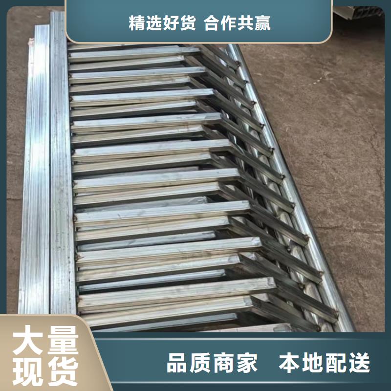 護(hù)欄-【人行道欄桿】精挑細(xì)選好貨專注生產(chǎn)制造多年