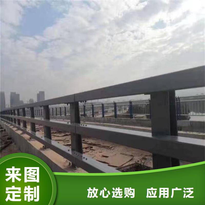 【護欄防撞護欄廠家型號齊全】適用范圍廣