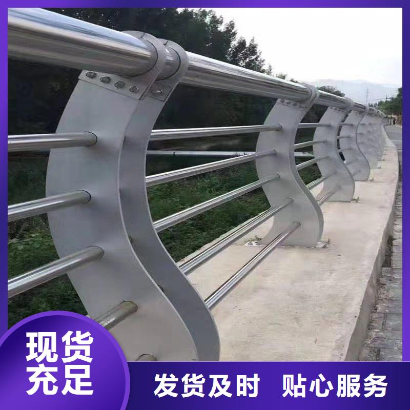 護欄防撞護欄實力廠家本地供應商