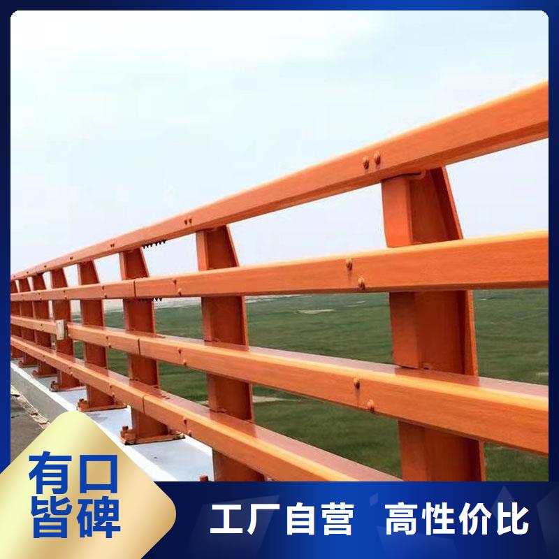 【護(hù)欄,LED防護(hù)欄桿廠家直銷(xiāo)大量現(xiàn)貨】24小時(shí)下單發(fā)貨