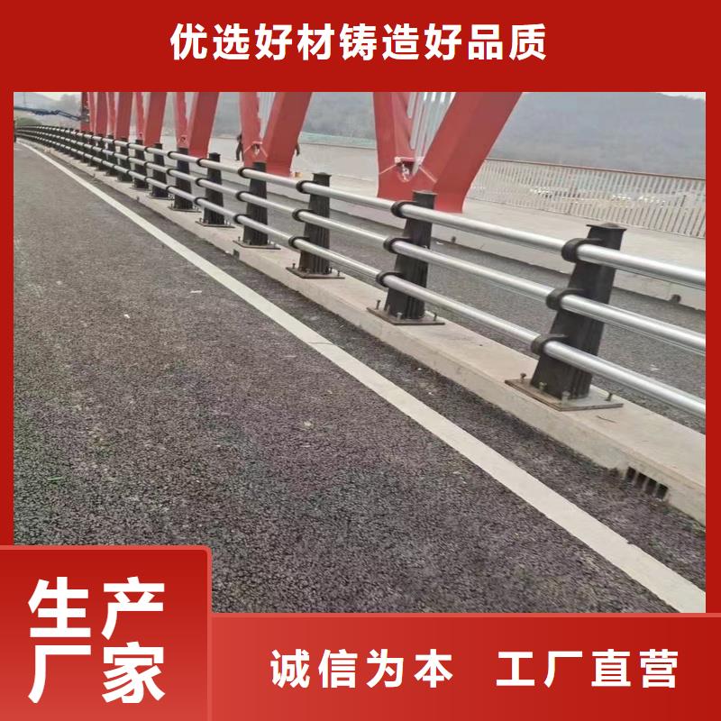橋梁防撞護欄多重優惠當地供應商