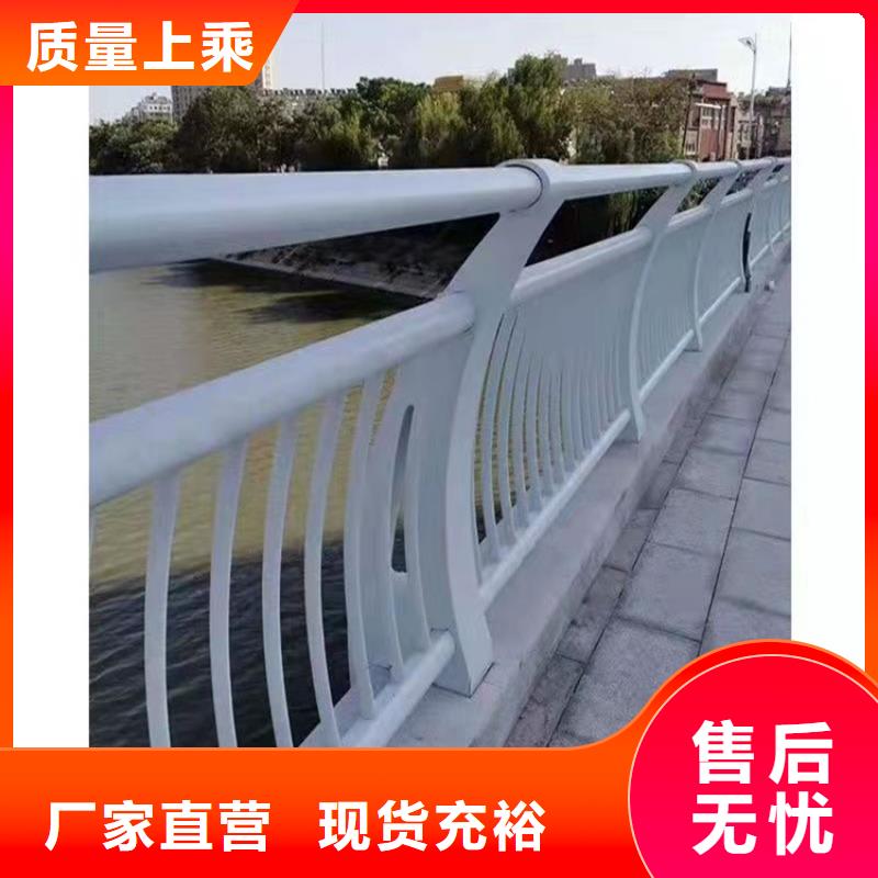 護欄-道路護欄一站式服務定制零售批發