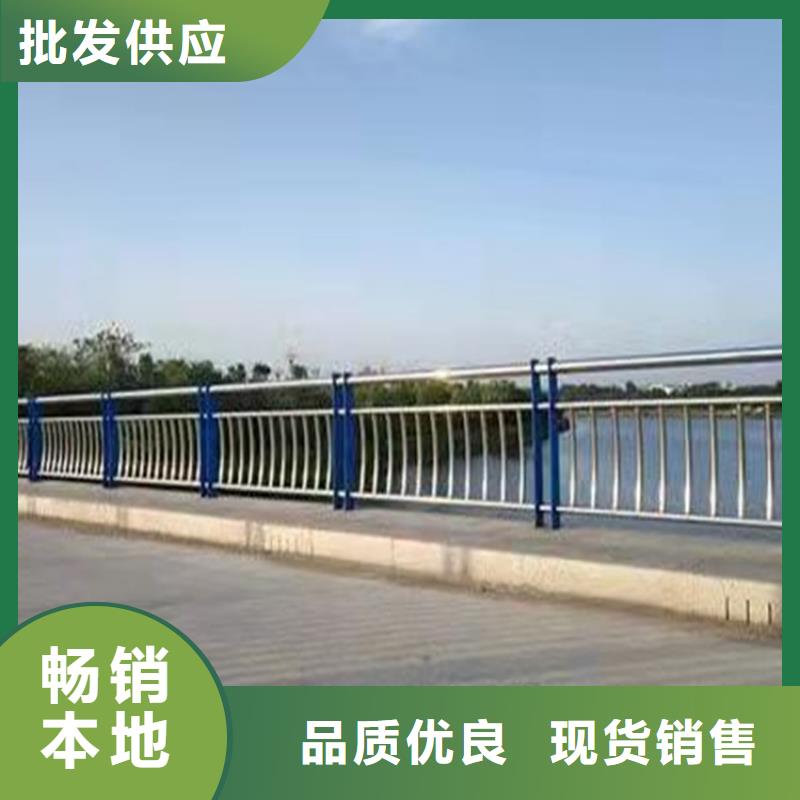 護(hù)欄橋梁欄桿廠定制速度快工期短品質(zhì)優(yōu)選