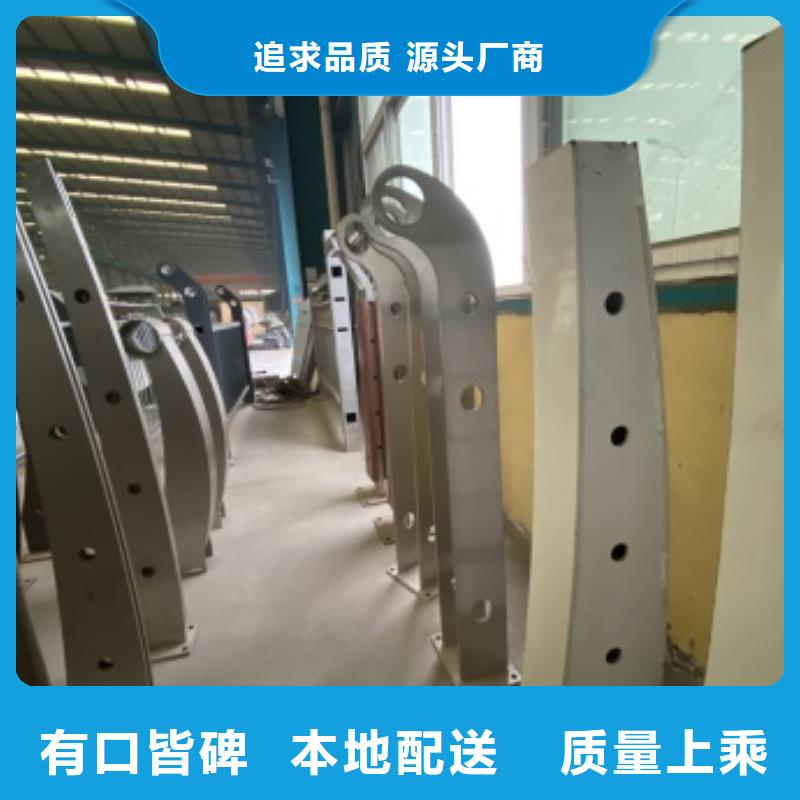 【護欄-市政護欄認準大品牌廠家】常年供應