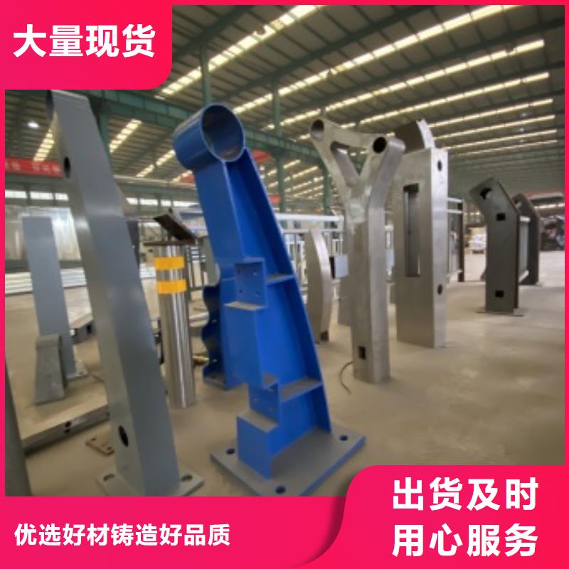 廠家直銷橋梁護欄立柱、可定制