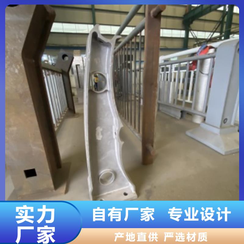 優選:秦皇島不銹鋼欄桿本地廠家