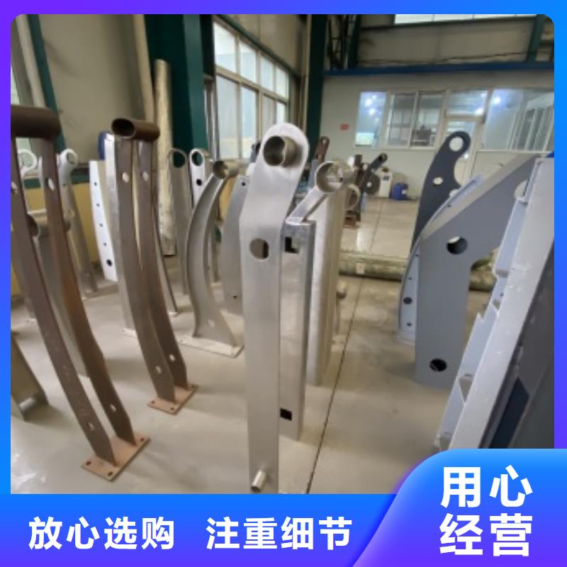 201不銹鋼橋梁護欄制作材料支持定制貼心售后