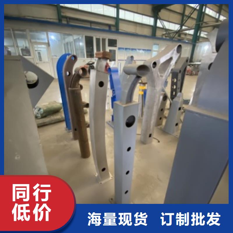 張家口304不銹鋼欄桿現(xiàn)貨直銷