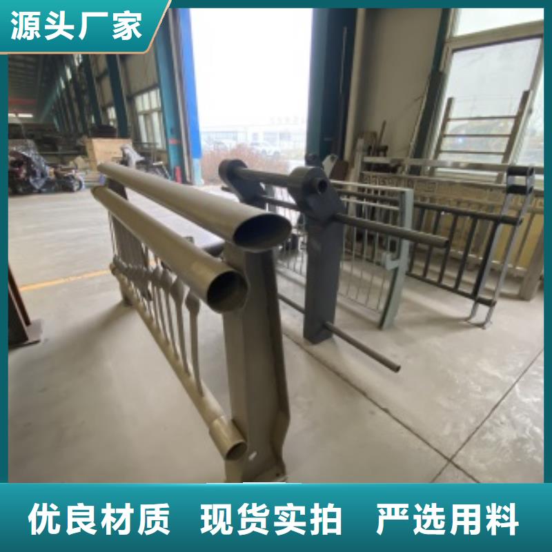 張家口不銹鋼碳素鋼復合管欄桿款式多樣