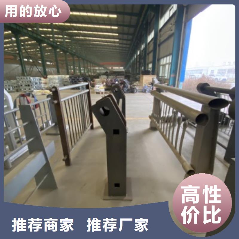 優選:南充201不銹鋼復合管橋梁護欄批發商