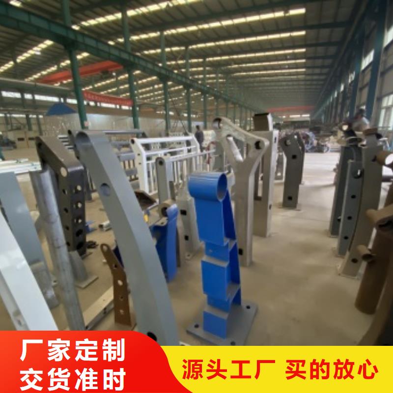 護欄河道護欄物流配貨上門工廠直供