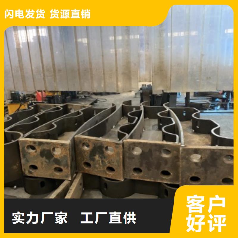 張家口人行道護(hù)欄優(yōu)質(zhì)商家
