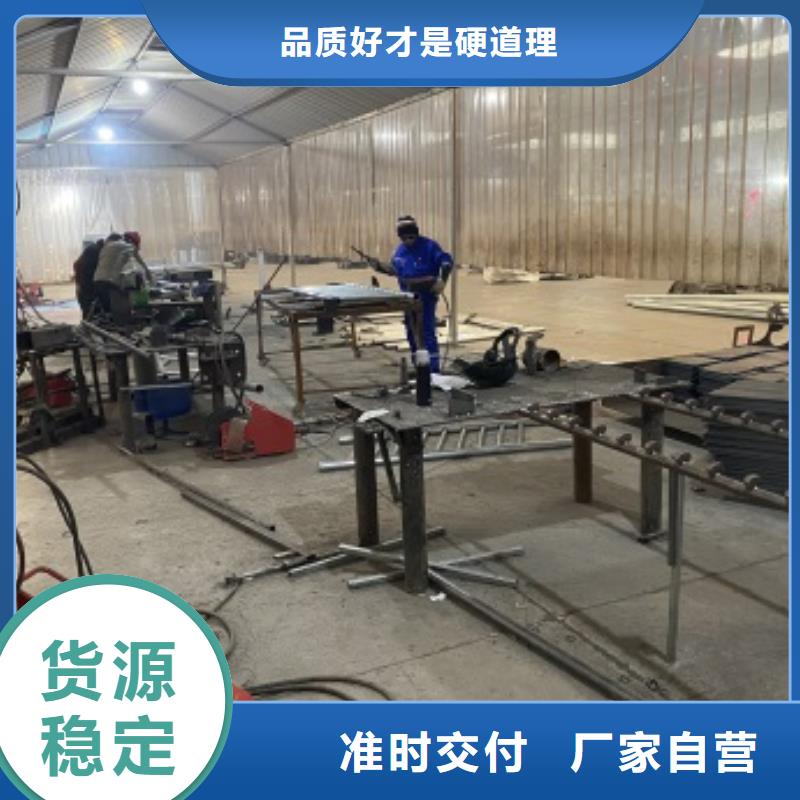優選:南充201不銹鋼復合管橋梁護欄批發商