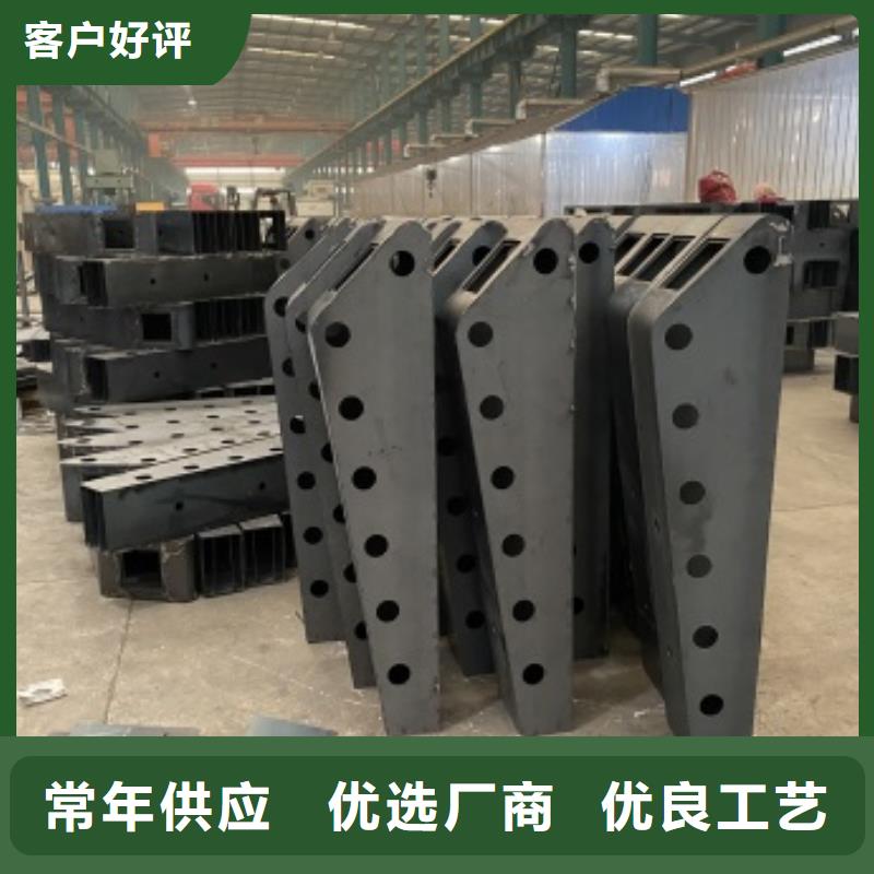 張家口不銹鋼碳素鋼復合管欄桿款式多樣