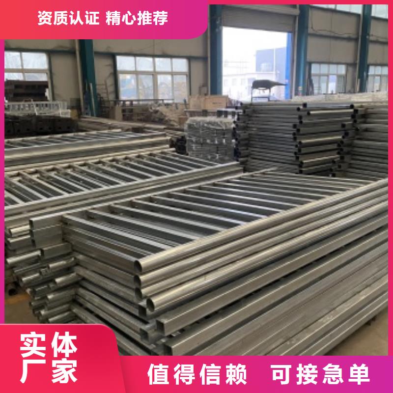 201不銹鋼橋梁護欄制作材料