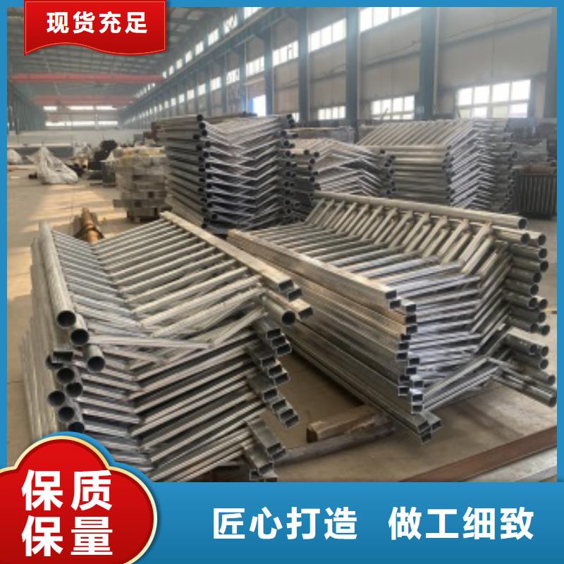 張家口人行道護(hù)欄優(yōu)質(zhì)商家