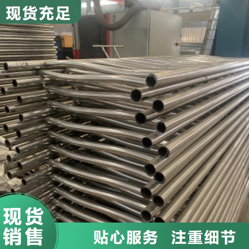 Q355B橋梁護(hù)欄廠家價(jià)格優(yōu)惠真實(shí)拍攝品質(zhì)可靠