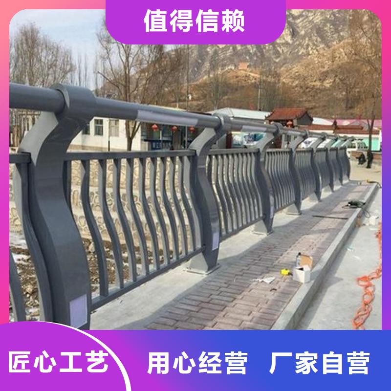 Q345D橋梁護欄質量可靠快捷的物流配送