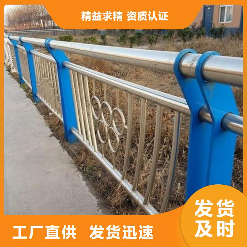Q345qD橋梁防撞護欄可送貨上門購買的是放心
