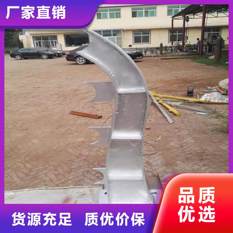 【護(hù)欄道路護(hù)欄用心制作】追求品質(zhì)