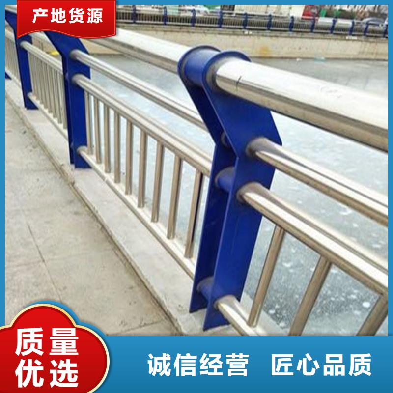 護欄【市政護欄】歡迎來電咨詢價格地道