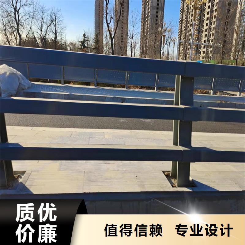 Q355B防撞欄桿專業(yè)安裝支持定制批發(fā)