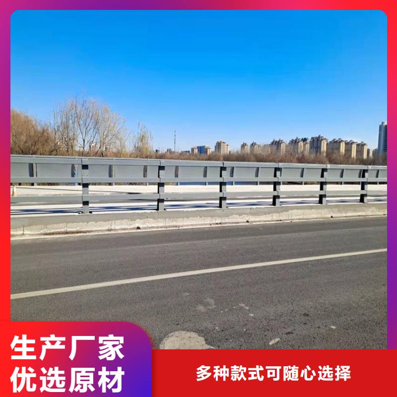 Q355B橋梁立柱可以定做嗎本地生產(chǎn)商