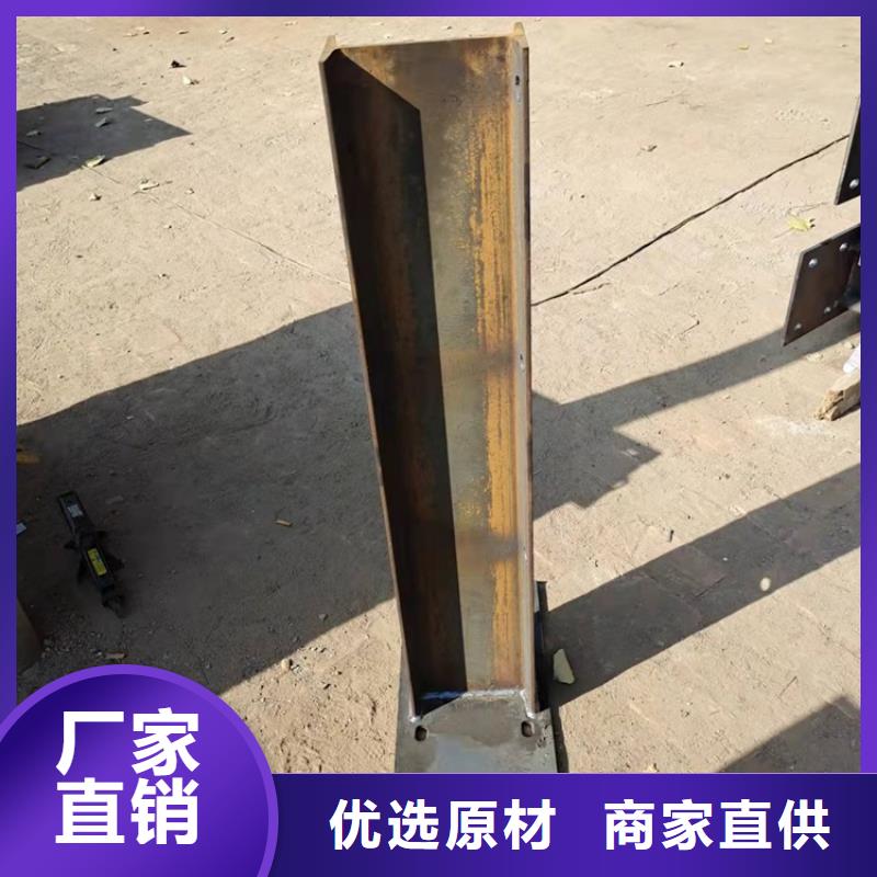 護(hù)欄橋梁護(hù)欄廠家現(xiàn)貨交易好產(chǎn)品價格低