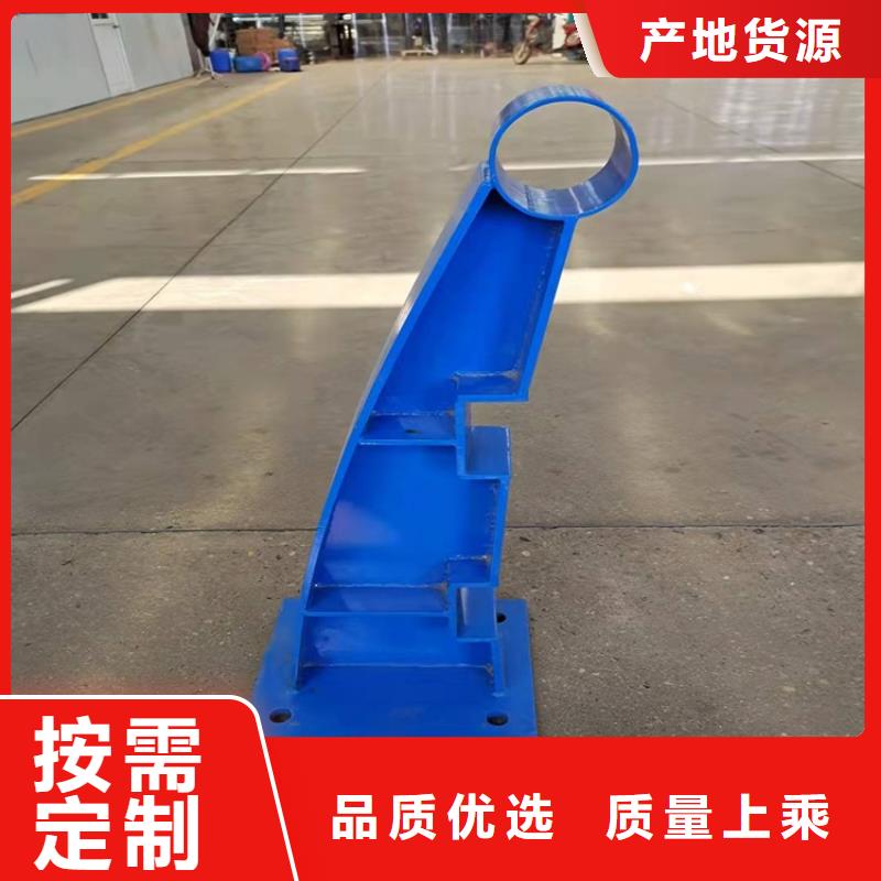 護(hù)欄【旋轉(zhuǎn)護(hù)欄】支持大批量采購?fù)巧a(chǎn)商