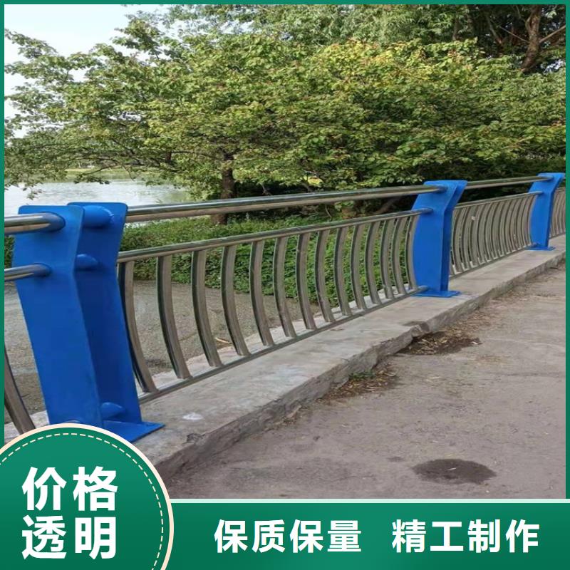【護(hù)欄鍍鋅管噴塑護(hù)欄規(guī)格齊全實(shí)力廠家】同城生產(chǎn)商
