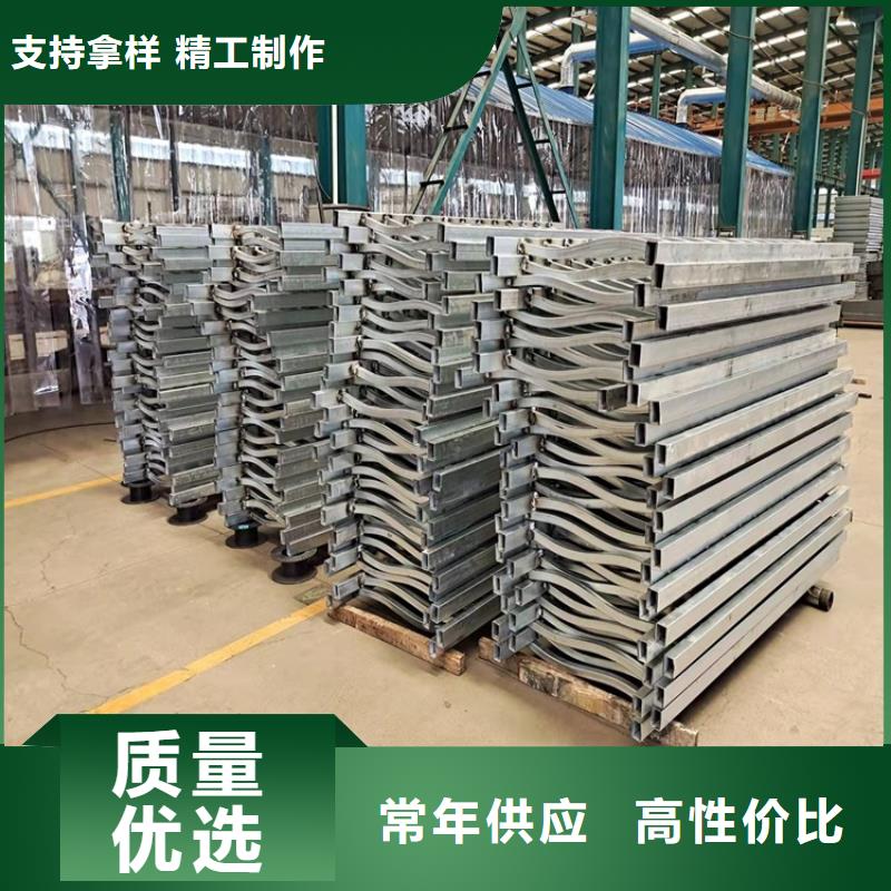 護(hù)欄不銹鋼復(fù)合管護(hù)欄做工細(xì)致好品質(zhì)經(jīng)得住考驗(yàn)