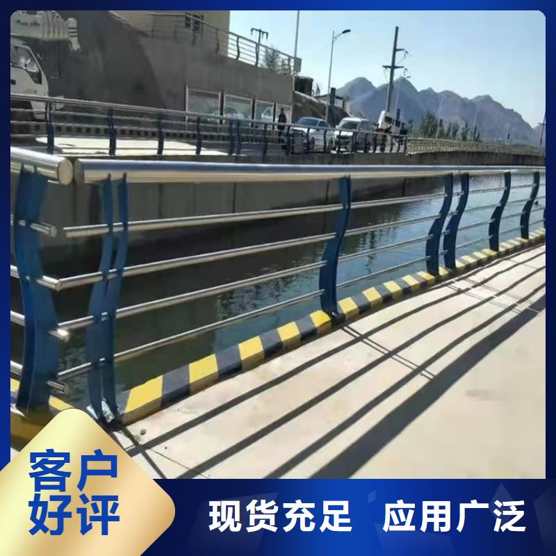 西藏省16Mn橋梁護欄標準