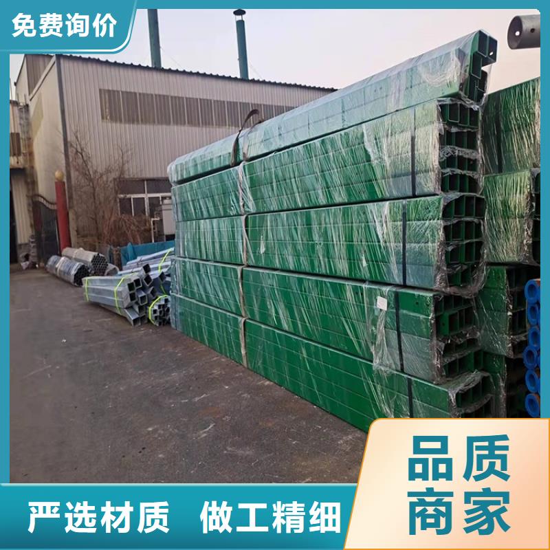 護(hù)欄立柱橋梁防撞護(hù)欄嚴(yán)格把控質(zhì)量免費(fèi)安裝