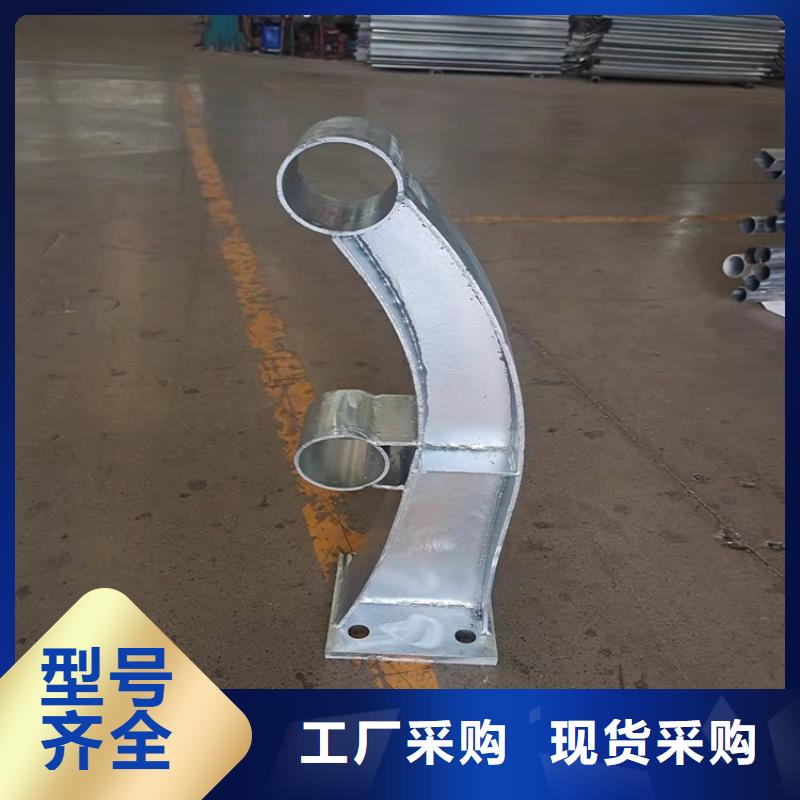 【護欄】_不銹鋼復合管高性價比精挑細選好貨