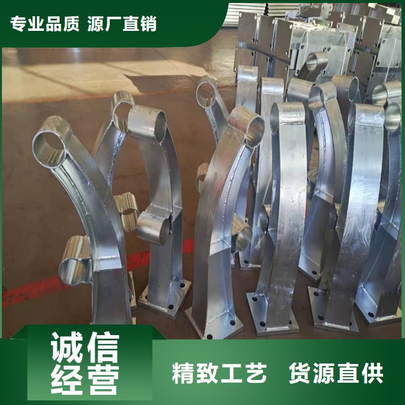 Q355C橋梁護(hù)欄銷售量大從優(yōu)
