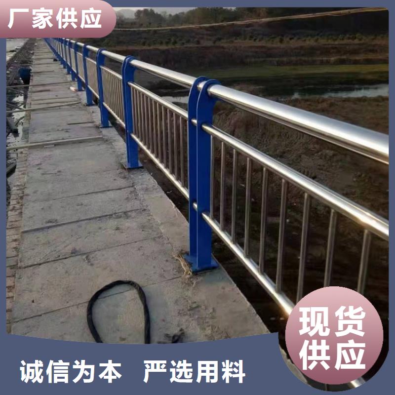 山東省Q235B防撞護欄安裝簡單品質優選