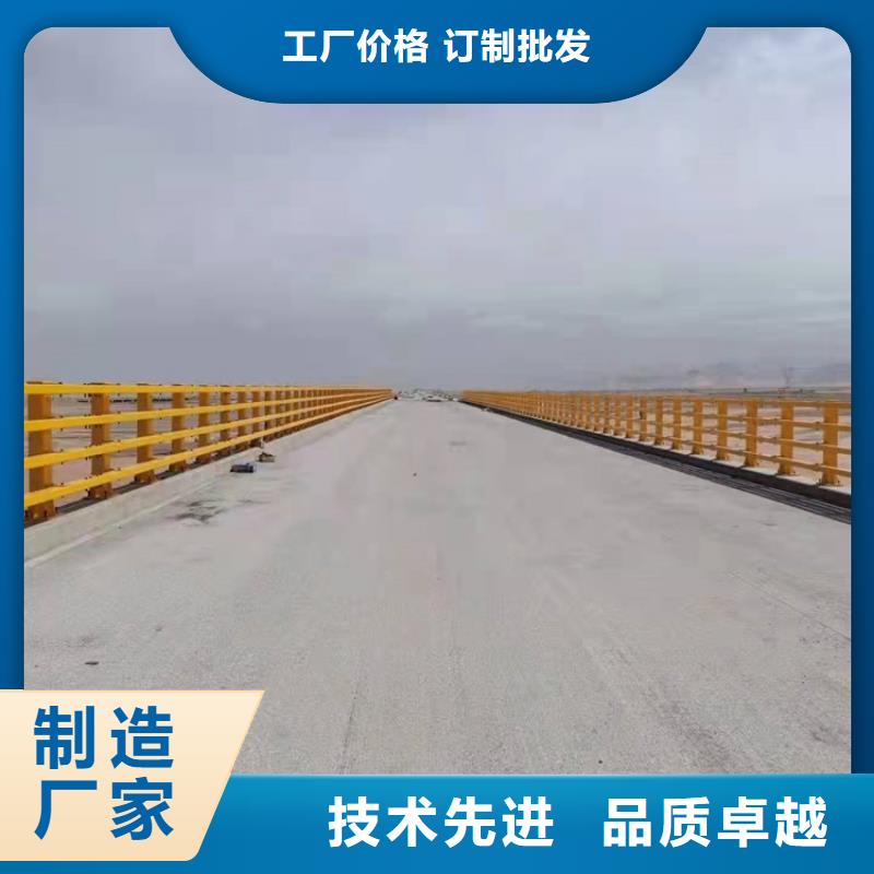護(hù)欄_防撞護(hù)欄立柱廠家經(jīng)驗(yàn)豐富本地生產(chǎn)商
