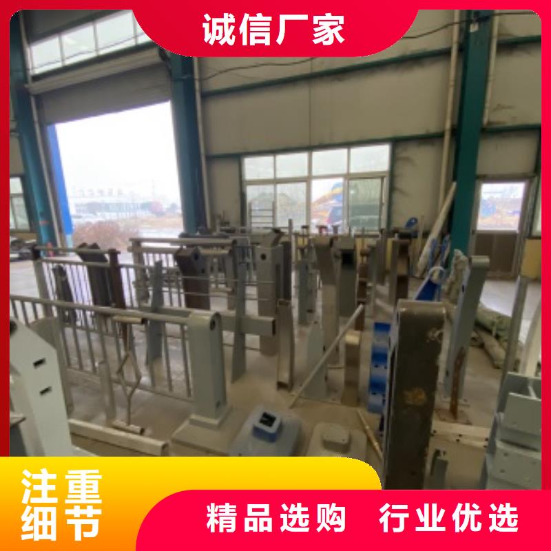 秦皇島公園防撞護欄企業-值得信賴
