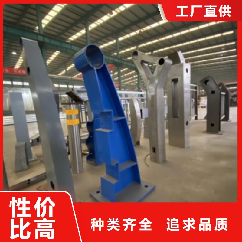 甘肅賣不銹鋼復合管護欄的生產廠家
