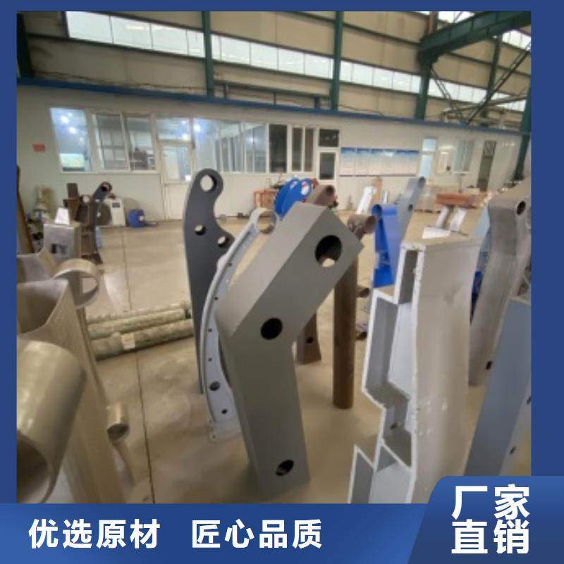張家口304不銹鋼欄桿客戶至上