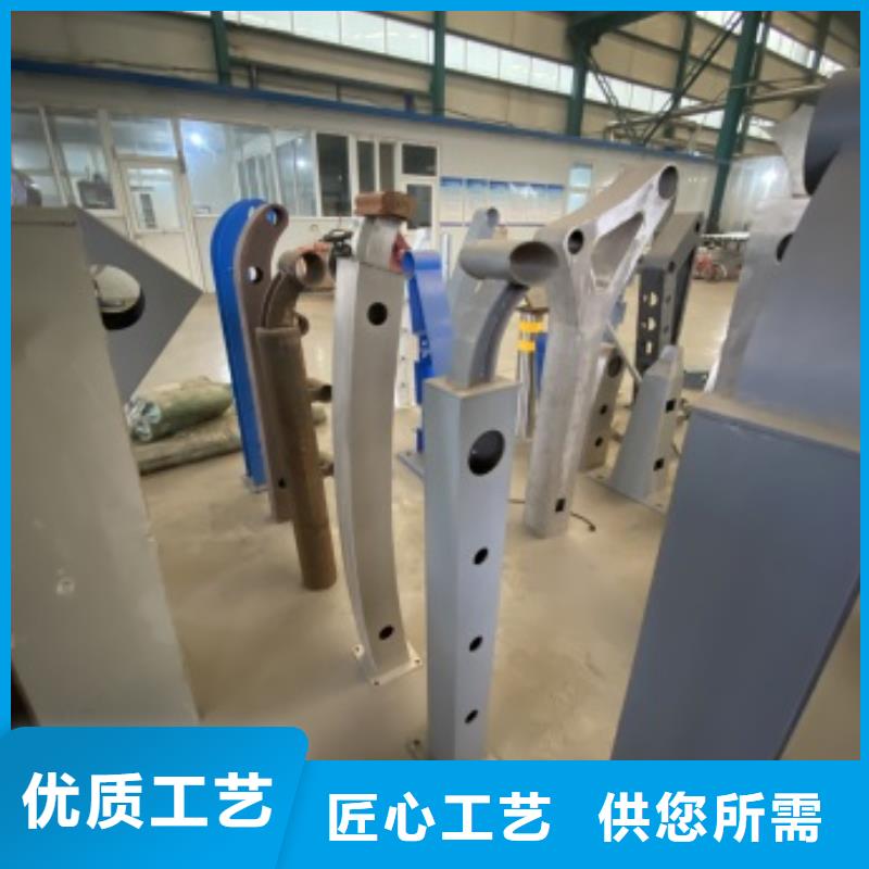 不銹鋼復合管橋梁護欄十年生產經驗同城服務商