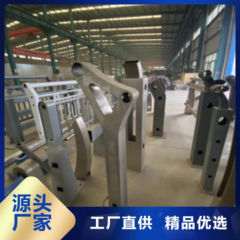 304不銹鋼欄桿客戶至上同城品牌