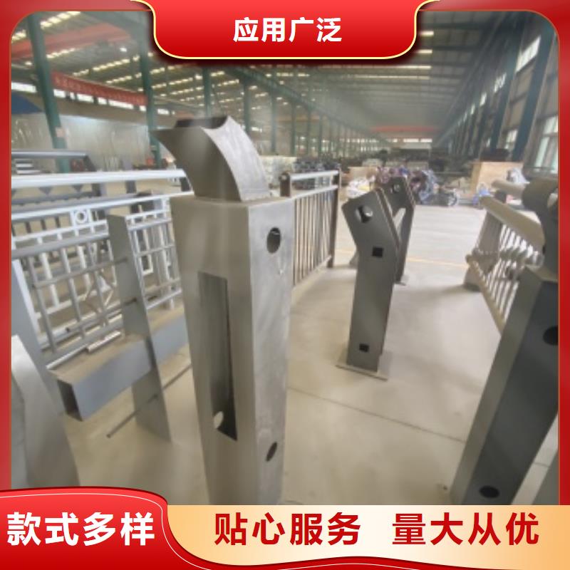 甘肅賣不銹鋼復合管護欄的生產廠家