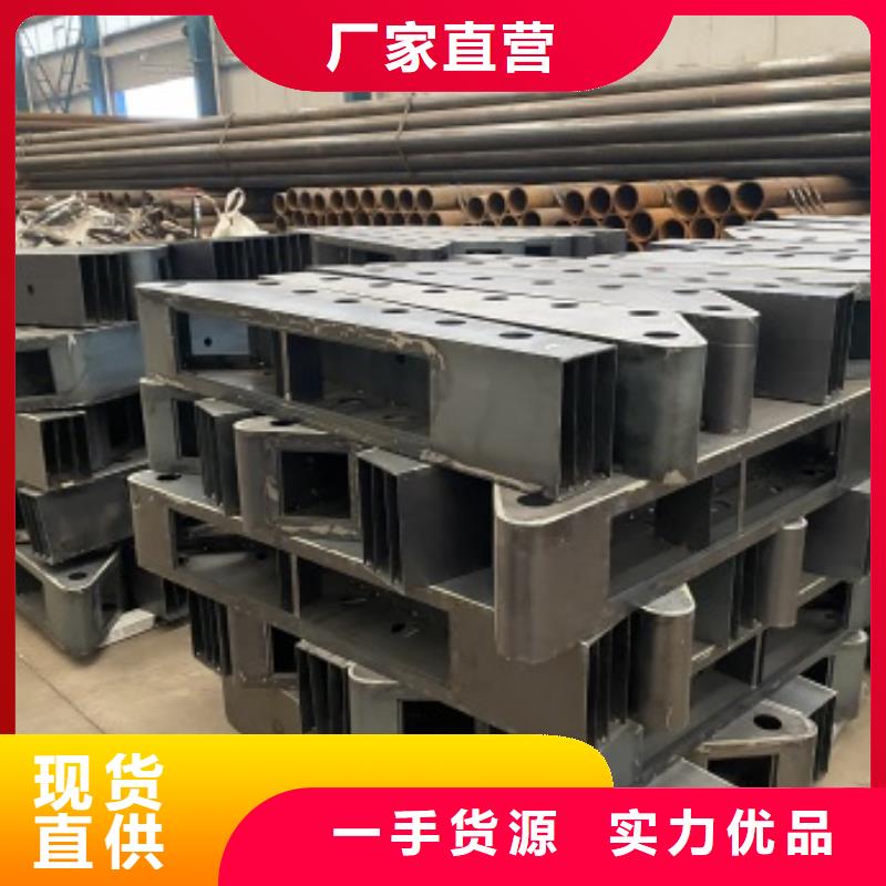 張家口不銹鋼河道欄桿貨到付款廠家