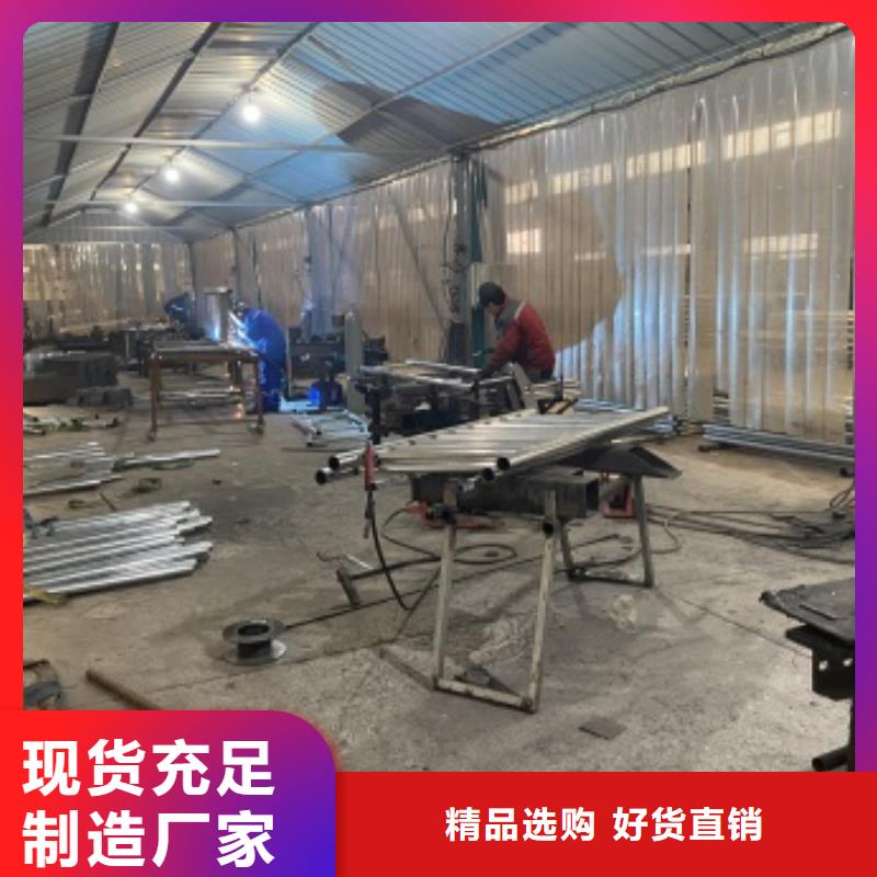 秦皇島不銹鋼河道護欄-點擊洽談