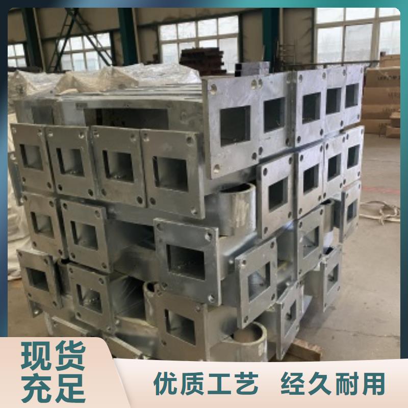 張家口304不銹鋼欄桿客戶至上