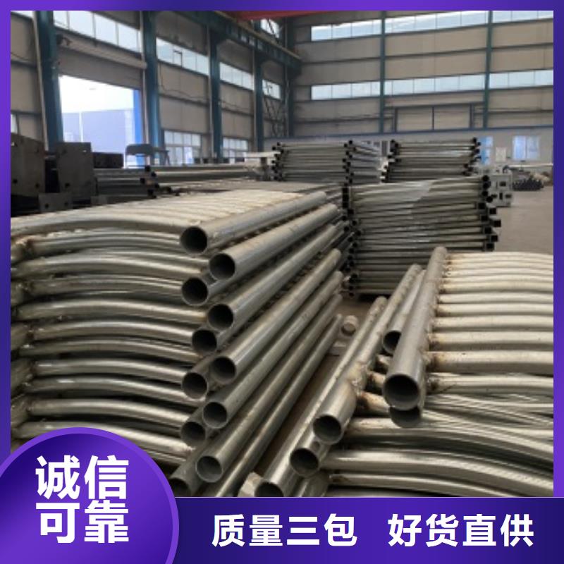 不銹鋼復合管樓梯欄桿工廠直供優良材質