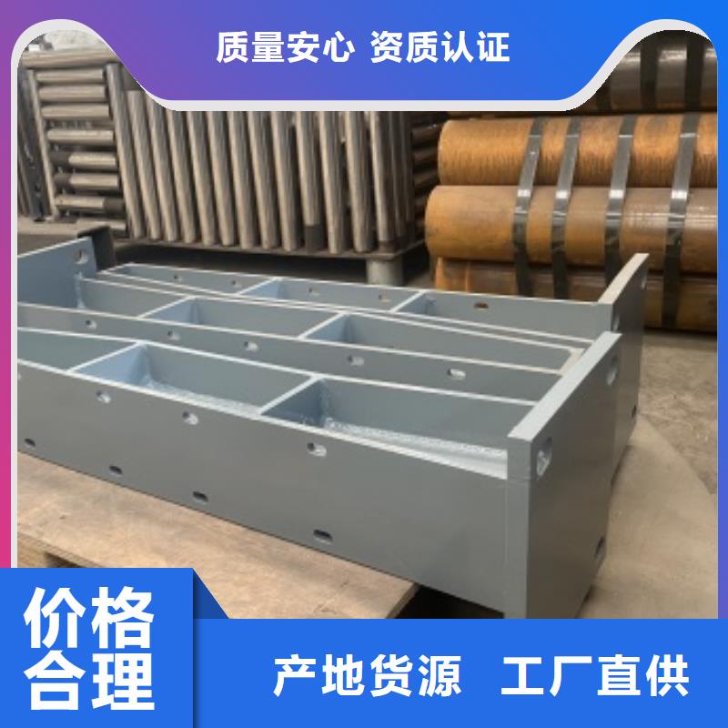 張家口304不銹鋼欄桿客戶至上